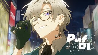 Download Lagu 【崩壊：スターレイル】Puffball - Roi | HoYoFair MP3