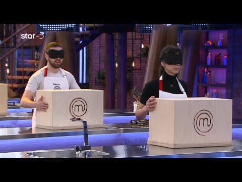 MasterChef 2022 | Mystery Box στα τυφλά