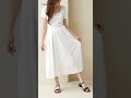 피렌비 썸머 바캉스룩