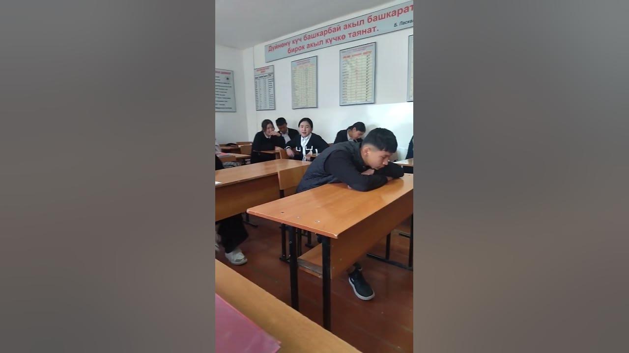 Гитара###Кыргызстан###Жала-Абад###Дача###√17 Мектеп### 10 класс - YouTube