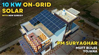10KW Solar Panel System Price in 2024 | 10KW Solar Panel Cost in India | Solar Panel For Home