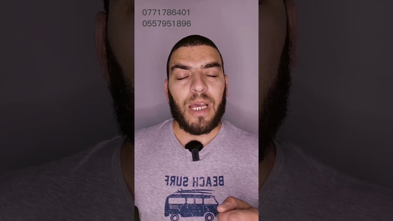 دورة البليدة مع هدايا قيمة