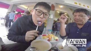 2017 0401~0406 揪4工環島