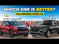 Mazda CX 5 2025 vs Chevy Equinox 2025 | Interior Look #mazdacx5 #chevyequinox