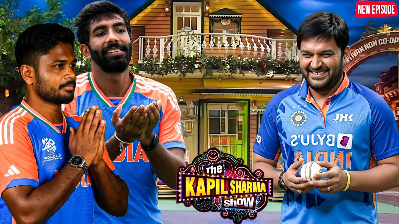 वेस्टइंडीज के दांत खट्टे करने के बाद Sanju और Bumrah पहुंचे Kapil से मिलने || The Kapil Sharma Show 