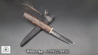 Якутский Нож От Бырдыка.  Yakut Knife From Byrdyk