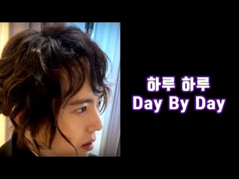 ENG SUB 하루하루 Day By Day 가사 양준일 Yang Joonil