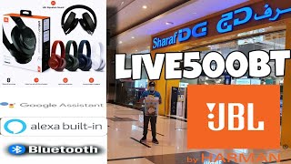 JBL Live 500BT With Google Assistant Unboxing 2022