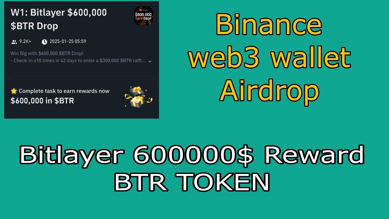 Bitlayer airdrop in binance web3 wallet