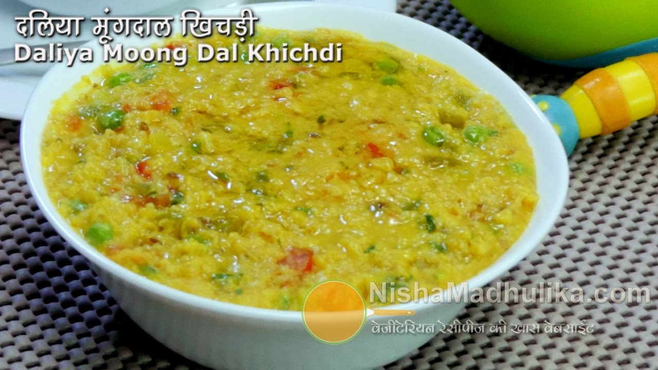 Daliya khichdi recipe - Dalia pulao with Moong Dal - Broken Wheat Khichdi | Nisha Madhulika