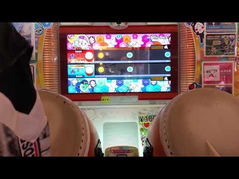 No Way Back 裏 "ツイン"全良！！！！