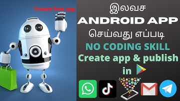 Create android app without coding in Tamil | Create android app  Tamil | Earn money by creating app