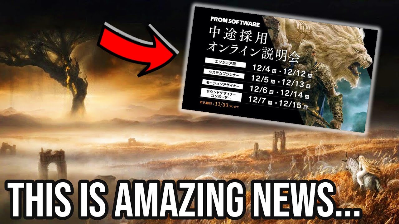 Is the Spellbound Leak Real or Fake? (Next FromSoftware Game After Armored  Core VI & Elden Ring DLC) 