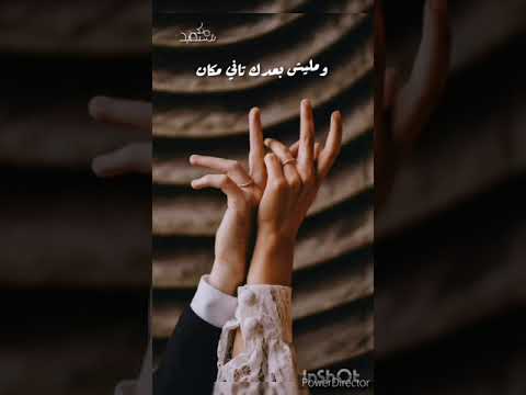 انت الحته الحلوه في قلبي