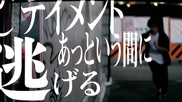 【自主制作MV】エンターテイメント｜Motion Graphics Work｜BYND