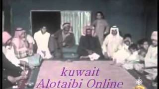 عشيش الجهراء سنة 1974