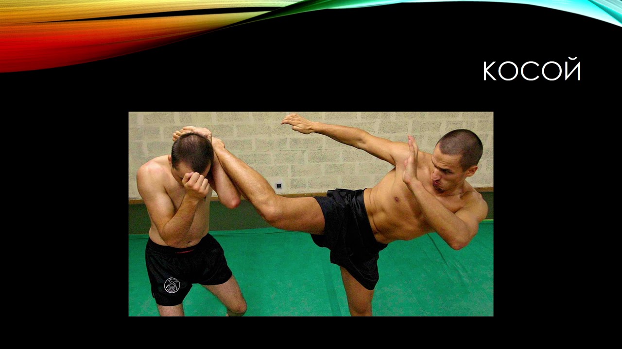 Mega Forte ���������: ����.