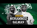 Quiz on Arab Saudi's Political Landscape and Reforms