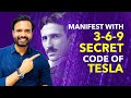HOW TO USE 369 METHOD ✅ Nikola Tesla Secret Code 369 To Manifest Anything You Want