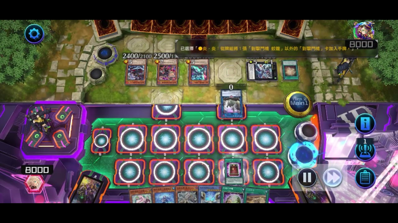 60珠淚後攻 vs K9VS 請問有灰流嗎？ 沒有請倒下 😆