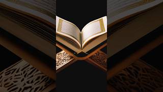 মাশাআল্লাহ সুবহানাল্লাহ# Beautiful #Quran