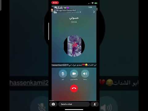 ام موطه 