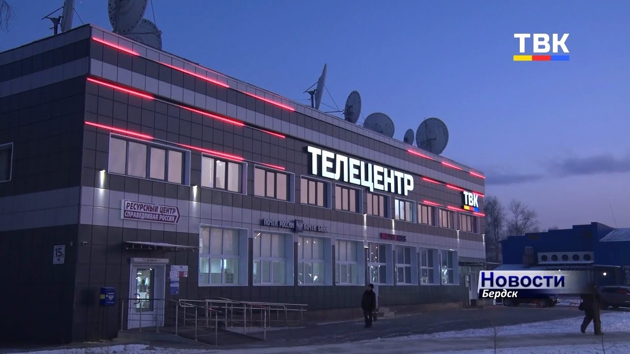 ‎Три десятилетия в эфире: ТВК - история продолжается