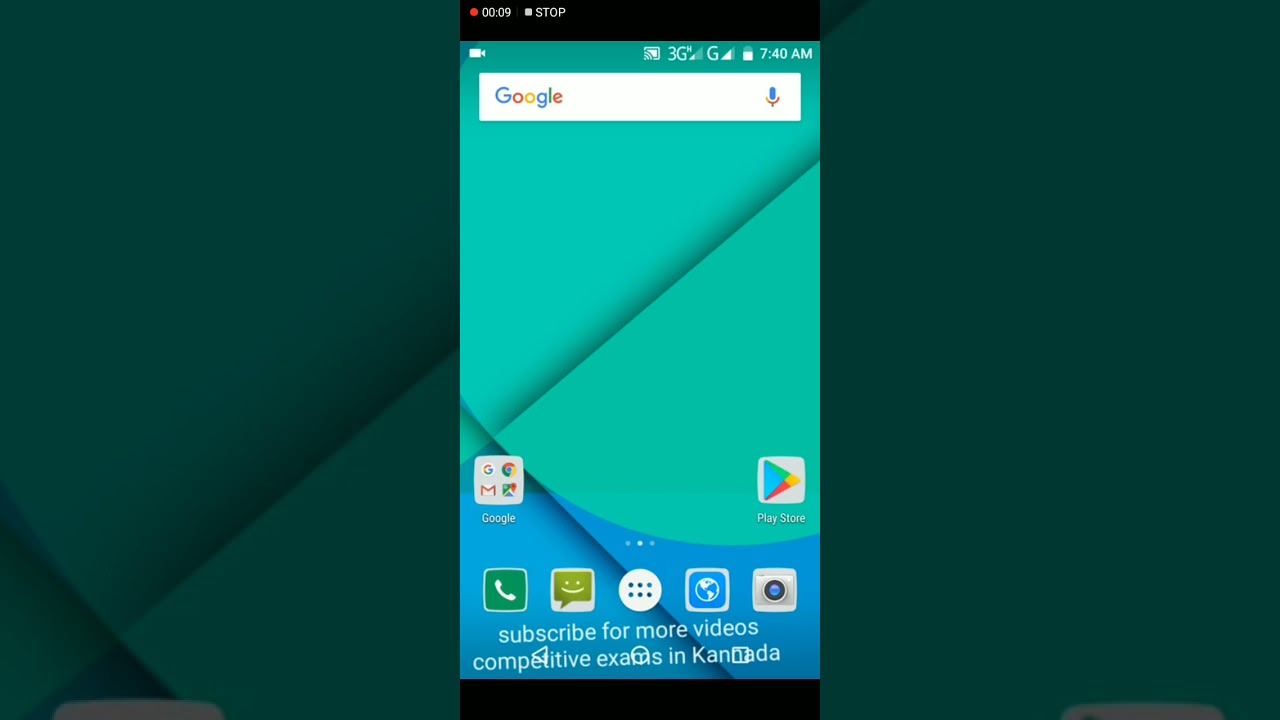 Karnataka textbook download