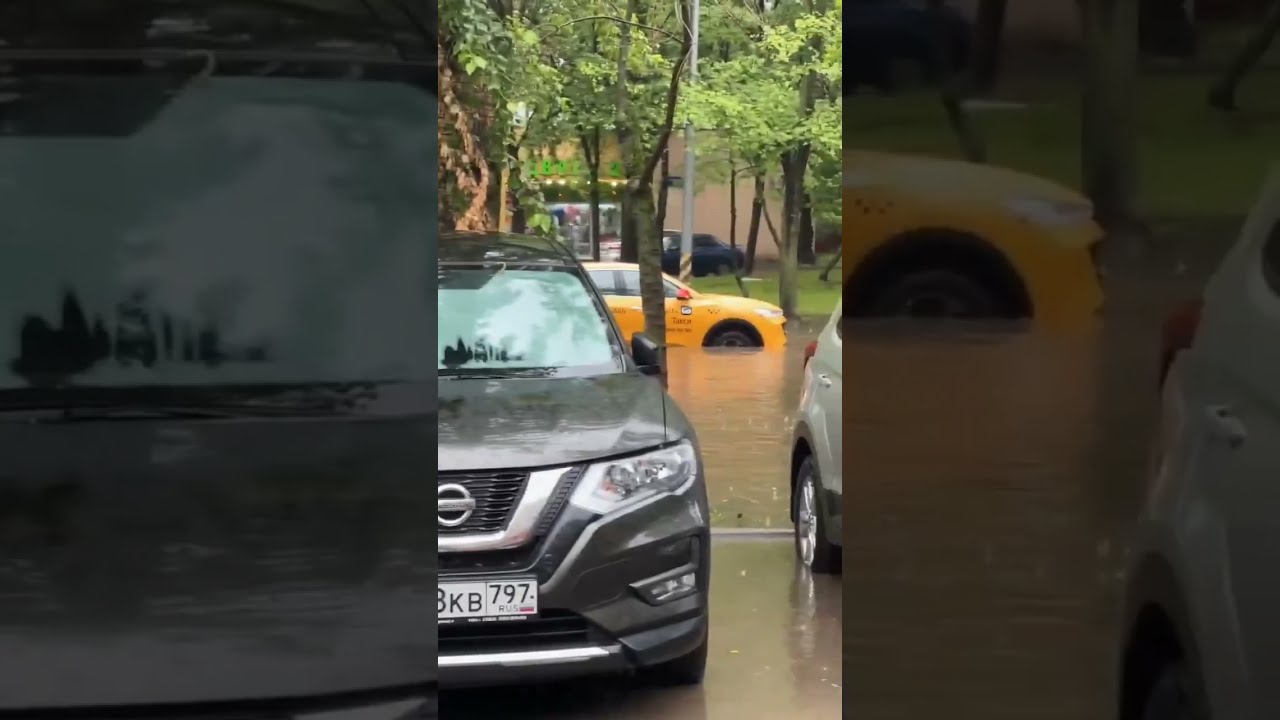 Moscow Russia June 13 2024 Severe Flooding After Heavy Rainfall 