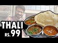 Desi Breakfast Special Thali By Miraal Restaurant | Karachi Street Food |