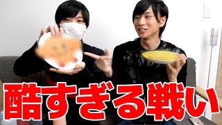 絵心がない二人のパンケーキアート対決！ ！