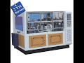 PST100 Automatic Double wall and ripple Paper Cup Sleeve Forming Machine