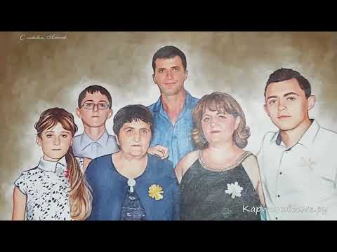 Семейный портрет под масло. Портреты в Москве на заказ
