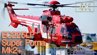 4K Nikon Z 9 Airbus Helicopters Ec225Lp Super Puma Mk2 Fire Helicopter Take Off