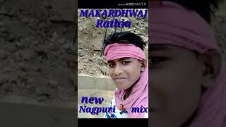 Are Kahdo Kahdo Sana Honge Kids Na Hum