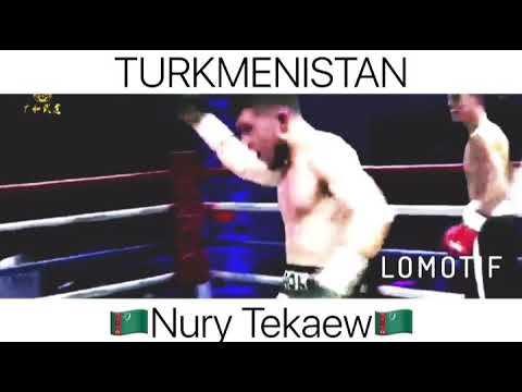 Первый профессиональный бой в карьере Нуры Текаева