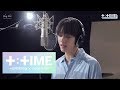 [T:TIME] 'Evergreen 2020' recording scene - TXT (투모로우바이투게더)
