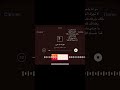 مو انه ياحزن😢سيد سلام الحسيني جديد لطميات ستوريات عن الحزن #viral #explore #shorts #shortvideo #ترند