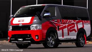ハイエースTRDコンセプト／HIACE TRD Concept