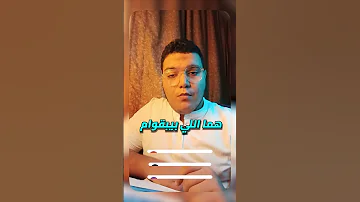 امشي لوحدك لو الطريق فاضي تحفيز كلام من دهب Foryou تطوير الذات 