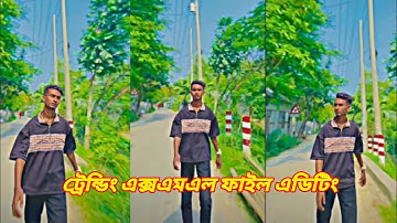 SLOW MOTION XML FILE ||🔥NEW TREND ATUTUDE XML FILE 😎🇧🇩