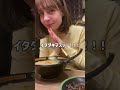 1人ラーメンって幸福感すごくない？ #ロシア #ラーメン　#1人飯