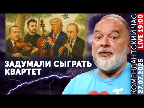 YouTube видео