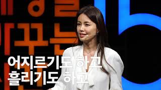 내 아이를 잘 키우는 법을 배우고 싶다면?!