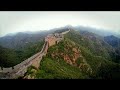 The great wall of china  unbelievable secrets  unknown facts  part 2