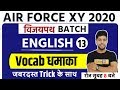 AIR FORCE XY 2020 | Vijaypath Batch | English | By Anuj Sir | Class 13 | Vocab Dhamaka