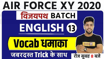AIR FORCE XY 2020 | Vijaypath Batch | English | By Anuj Sir | Class 13 | Vocab Dhamaka