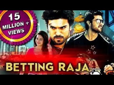 DJ AFRO MOVIES BETTING RAJ HD MOVIE