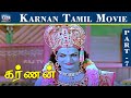 Karnan movie  part  07  shivaji ganesan savithri ashokan ntr  raj movies