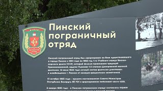 День открытых дверей в погранотряде